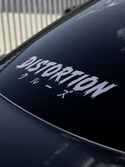 60cm Distortion Cruises Logo Sticker