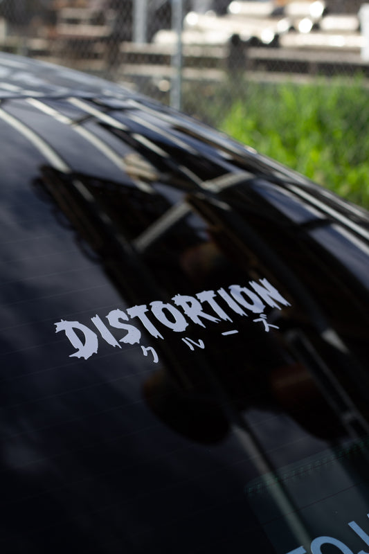 30cm Distortion Cruises Logo Sticker